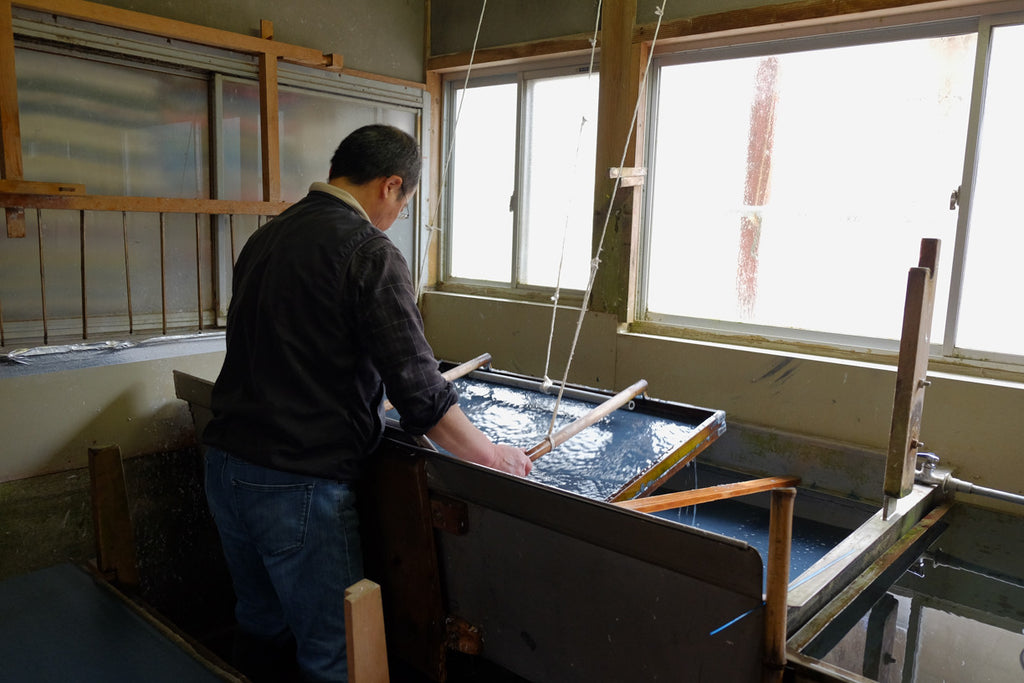Le Washi Inshû (Tottori)