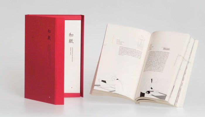 Washi - Tradition et Art du Papier Japonais de Mariko Takagi